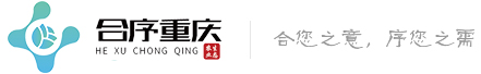 重慶淨菜配送中心_蔬菜配送公司_重慶生鮮食材加工批發廠家_合序(重慶)生態農業科技有限公司 五河县地址0il罚啪色嘻